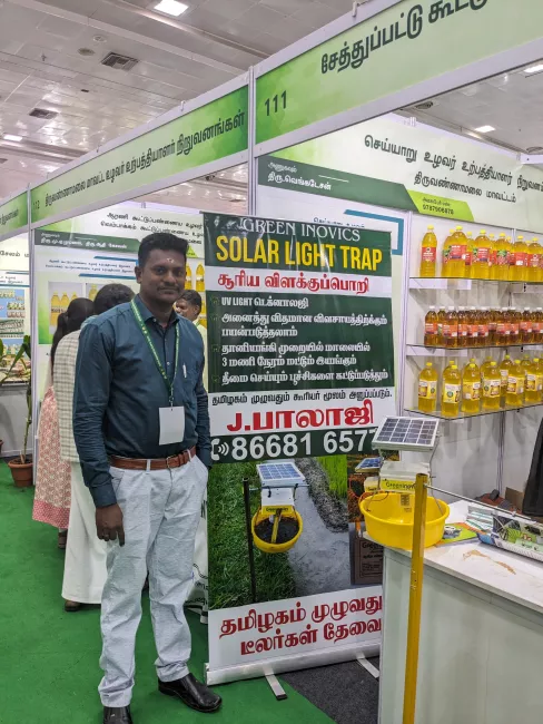 Profile picture for user balalaw2019